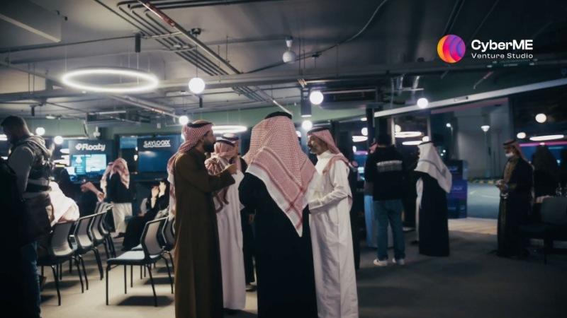 Still from CyberME Event