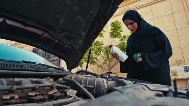 Still from Oil Change Service